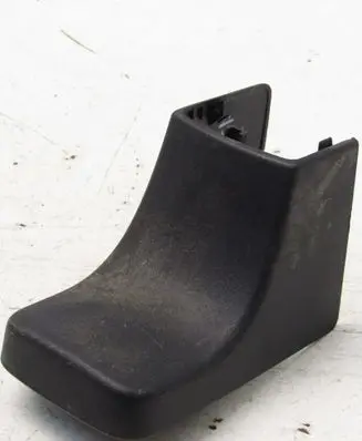 Mitsubishi Outlander Seat trim 6977A067ZZ