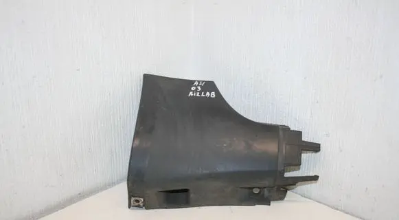 Audi A4 S4 B6 8E 8H Side skirt rear trim 8E0853580B