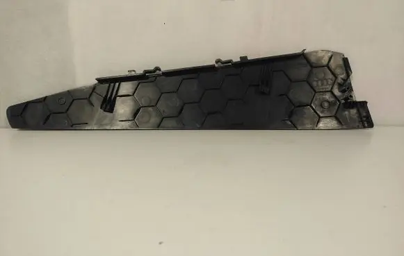 Audi Q7 4L Other interior part 4L0881471