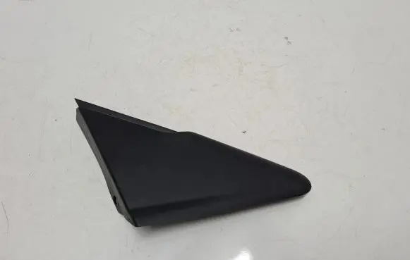 Renault Captur Fender trim (molding) 638746155R