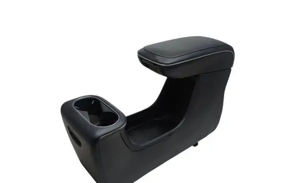 Armrest