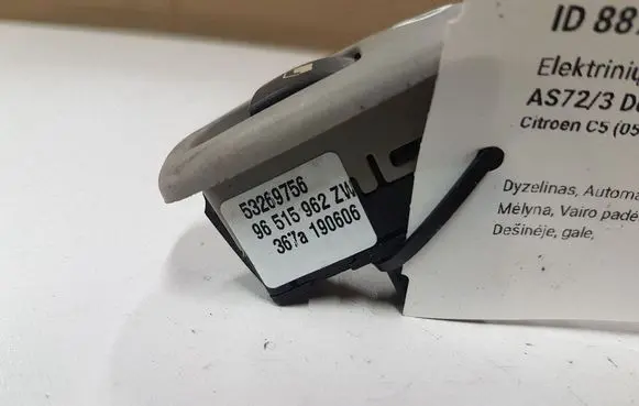 Citroen C5 Electric window control switch 53269756 96515962