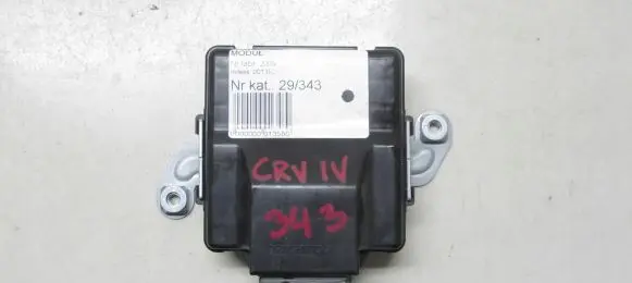 Honda CR-V Other control units/modules 48310R7LE12