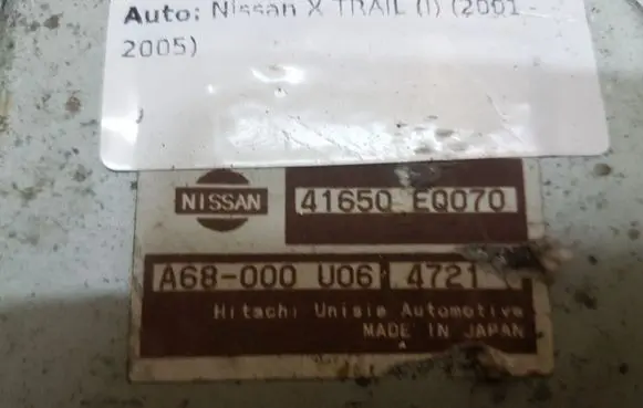 Nissan X-Trail T30 Torque split ecu control unit/module 41650EQ070 A68000UO6
