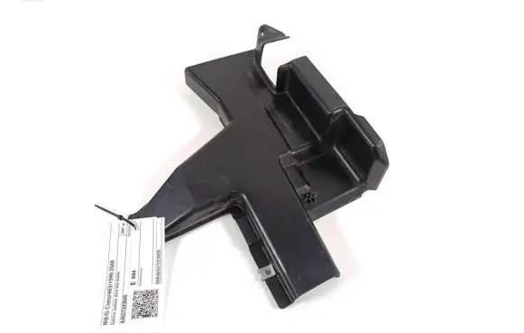 Other rear door trim element