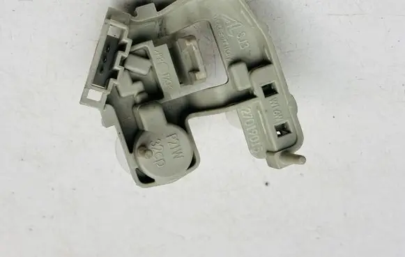 Audi A5 Sportback 8TA Tail light bulb cover holder 27019015