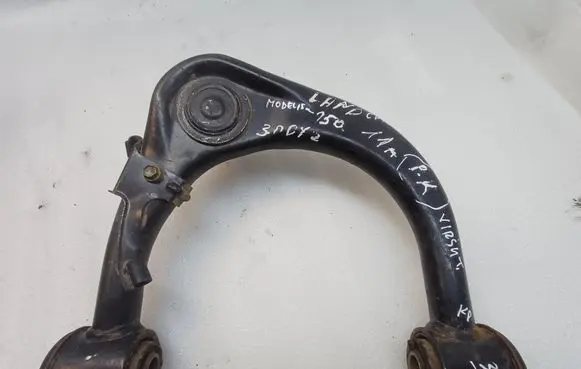 Toyota Land Cruiser (J150) Front lower control arm/wishbone