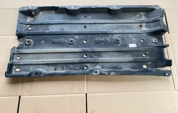 Mitsubishi Space Star Side bottom protection 5370B171
