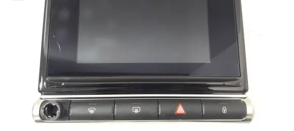 Citroen C3 Screen/display/small screen 983815568000