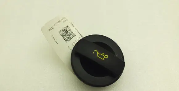 Porsche Cayenne (92A) Oil filler cap 079103485A