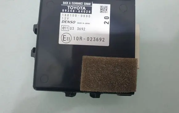 Toyota Corolla Verso AR10 Other control units/modules 8934064020