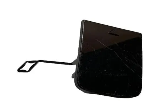 BMW 2 F44 Tow hook cap/cover 8075448