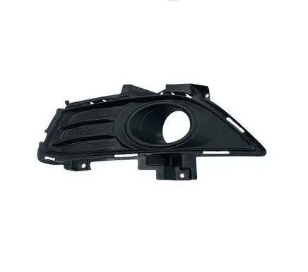 Ford Fusion II Front fog light trim/grill DS7319953