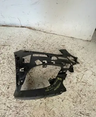 Mercedes-Benz C W205 Front bumper mounting bracket A2058852001