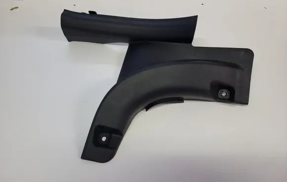 Hyundai Kona I Rear sill trim cover