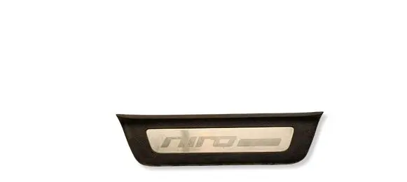 KIA Niro Rear sill trim cover 85887C5100