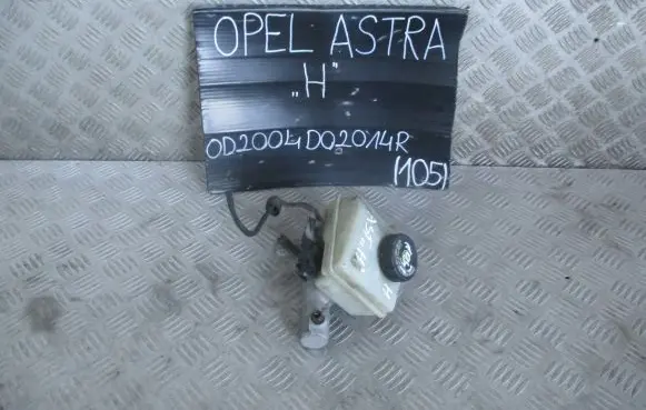 Opel Astra H Brake fluid reservoir 