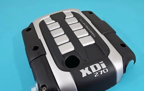 SsangYong Rexton I Engine cover (trim) IMPRK1474763
