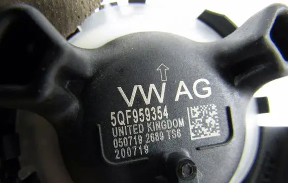 Seat Arona Airbag deployment crash/impact sensor 5QF959354
