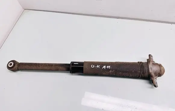Seat Ibiza V (KJ) Rear shock absorber/damper