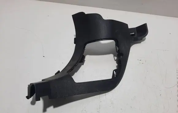 Mazda 6 Tailgate/trunk side cover trim GHP968390
