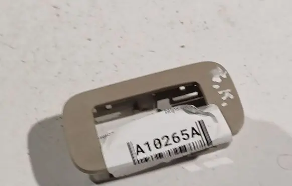 Other rear door trim element