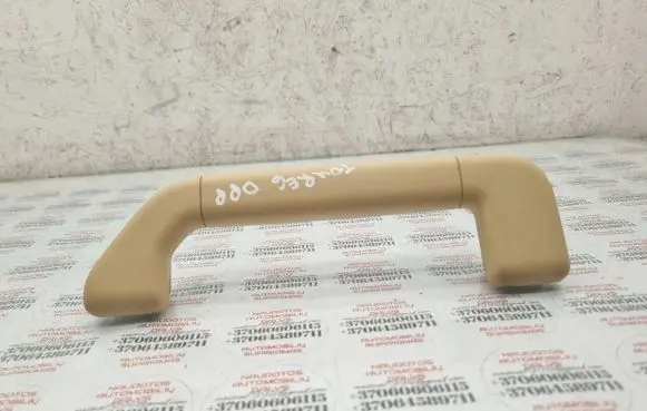 Volkswagen Touareg I Front interior roof grab handle 7L0857608A 7L0857607A
