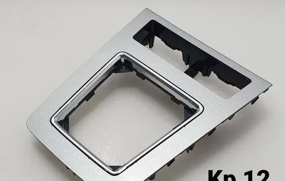 Skoda Octavia Mk3 (5E) Gear shifter surround trim plastic 5E1863212B