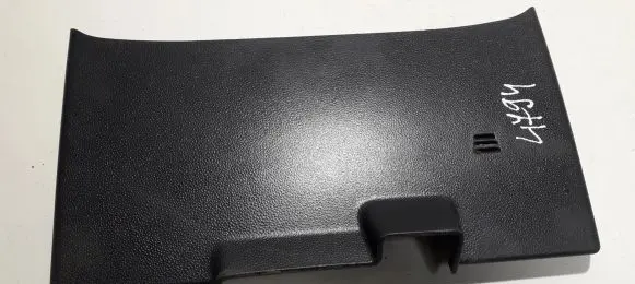 Volvo V50 Other interior part 08623065