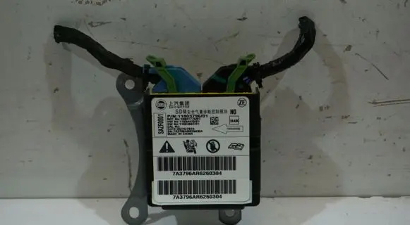 MG ZS Alarm control unit/module 