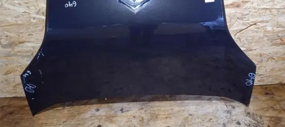 Citroen Nemo Engine bonnet/hood