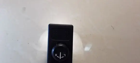 Wing mirror switch