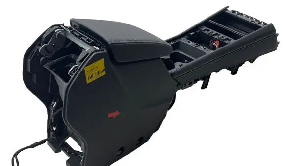 Volkswagen Tayron II Center console 571863241