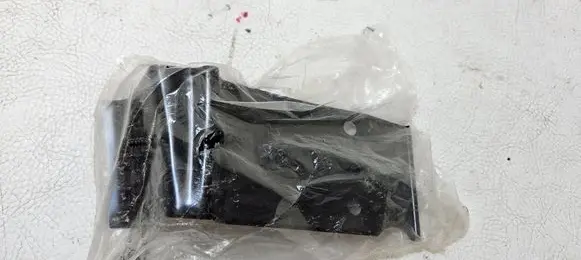 BMW 1 F20 F21 Other sill/pillar trim element 7284397