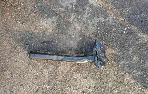 Peugeot 3008 II Front bumper shock/impact absorber 52000W02 D0419