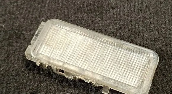 Citroen C8 Front seat light