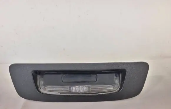 Tailgate/trunk/boot exterior handle