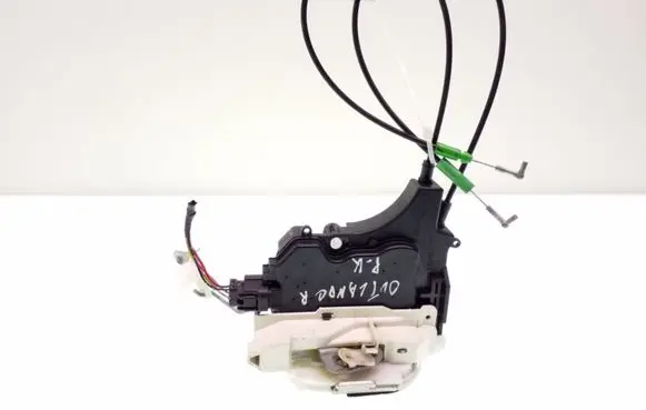 Mitsubishi Outlander Front door lock