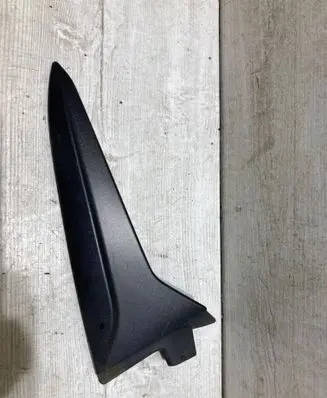 Ford Fiesta Bottom trim h1bbA442A92A