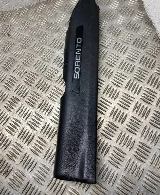 KIA Sorento Front sill trim cover 858742P200