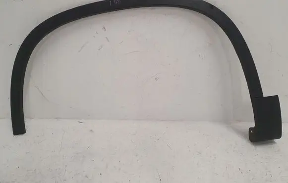 Volkswagen Tiguan Front sill (body part) 5N0854731A
