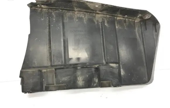 KIA Pro Cee'd III Side bottom protection 86692J7700 CDSCT