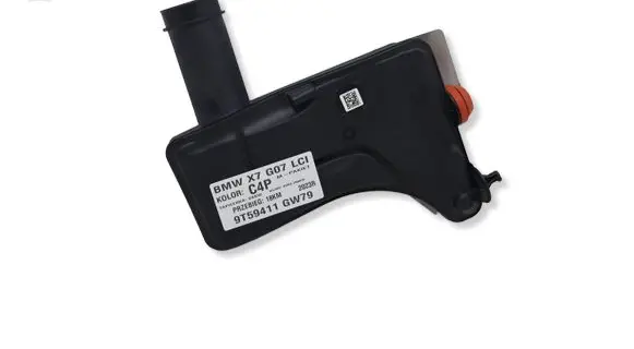 BMW X7 G07 Intake resonator 5A1F9C3