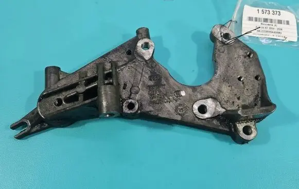 Audi A4 S4 B7 8E 8H Other engine bay part 059130147H IMPRK1573373