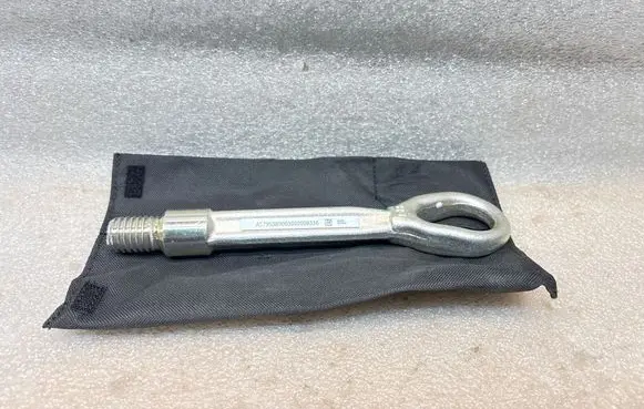 BMW 3 G20 G21 Towing hook eye 79538900