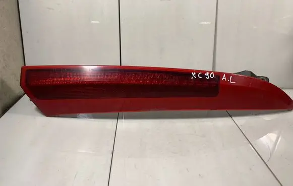 Volvo XC90 Rear/tail lights 157618