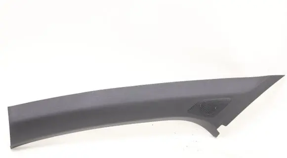 Seat Ateca Other sill/pillar trim element 575867233C