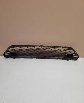 Nissan X-Trail T32 Front bumper lower grill