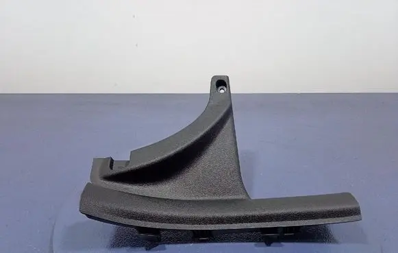 Galloper Exceed Side skirt rear trim 85886J7700