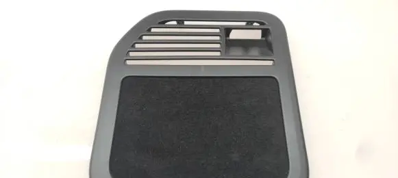 Land Rover Evoque I Fuse box cover BJ32405B81AAW